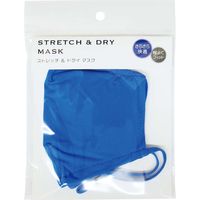 丸玉工業 ストレッチ&ドライマスク ブルー 90379422 1枚（直送品）