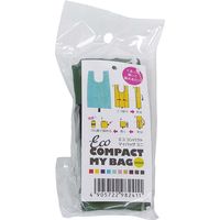 丸玉工業 コンパクトマイバッグ ミニ(カーキ) 90319889 1枚（直送品）