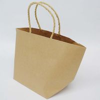 丸玉工業 クラフトトートバッグ S 90006100 1枚（直送品）