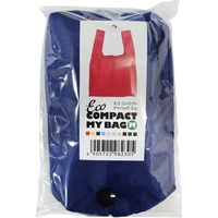 丸玉工業 コンパクトマイバッグM(ネイビー) 90320520 1枚（直送品）