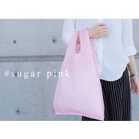 丸玉工業 コンパクトマイバッグS(シュガーピンク) 90320053 1枚（直送品）