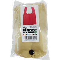 丸玉工業 コンパクトマイバッグM(ベージュ) 90320573 1枚（直送品）
