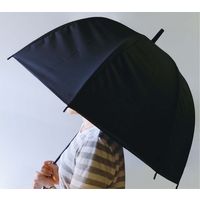 丸玉工業 ベルドームアンブレラ(#04シュガーピンク) 90209004 1本（直送品）