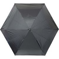 丸玉工業 晴雨兼用折畳み傘53(ブラック) 90242019 1本（直送品）