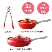 マイヤージャパン 3点セット フライパン 深型 蓋付き トング IH ガス火対応 LPTーASET 1個