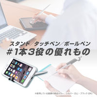 セキセイ ラポルタ スマタテペン シルバー LA-6688-64 1本