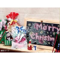 ベルベ クリアバッグ トゥインクルスノー S 4796 1包(50枚)