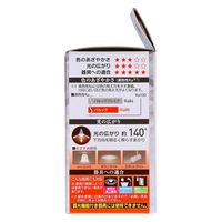 パナソニック LDA3LHE17S2 LED電球 小形電球タイプ (E17口金)下方向 4549980715116 1個（直送品）