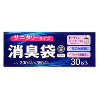 ハウスホールドジャパン AS07 消臭袋 サニタリータイプ 黒 4580287323079 1個(30枚)