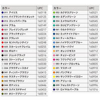 ツキネコ ステイズオン インカー オールマイティーインクパッド 金属 プラスチック 皮革 15ml Jet Black SZR-031 1個