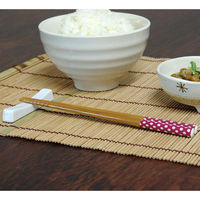 アオバ 箸 食洗機対応 スス竹 ピリオド 赤 18cm 4970112232162 1個