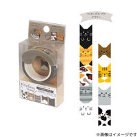 クツワ マステノリボンボン ネコ DE010A 1個