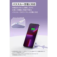 Anker 622 Magnetic Battery （MagGo）