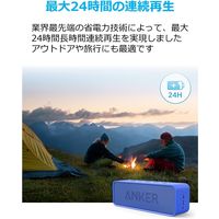 Anker SoundCore