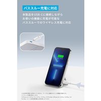 Anker 622 Magnetic Battery （MagGo）