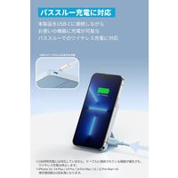 Anker 622 Magnetic Battery （MagGo）