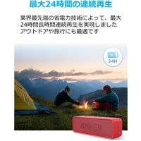 Anker SoundCore
