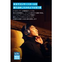 Soundcore Space One Pro