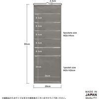 サキ ウォールストレージ 伝票・5+1P 4990630120031 1個