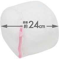 オーエ ML2 丸型ランジェリーネット 24cm 4901065859038 1個