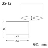 シモジマ 食品袋 OPベーカリー袋 BG25ー15 025 無地 006770450 1袋(100枚)