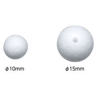 アーテック 発泡スチロール球 10φ 46621 1袋(10個入)