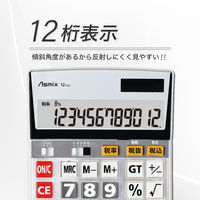 アスカ ビジネス電卓 LL C1255 1個