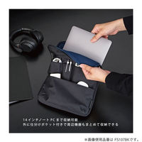 クツワ 14インチバッグインバッグ ネイビー FS107NB 1個