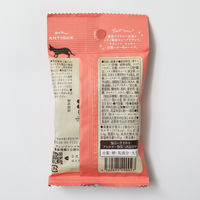 世にもおいしいイチゴチョコブラウニー 8袋 オールハーツ・カンパニー チョコレート ケーキ