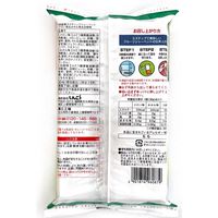 スティックシャーベット（メロン・みかん・白桃）9本入 6袋 しんこう シャーベット アイスクリーム 個包装