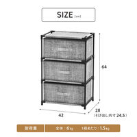 武田コーポレーション 2面引き出し収納BOX K2HB-BK 1箱(8個入)（直送品）