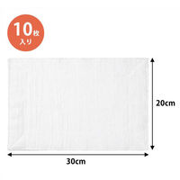 【アウトレット】リサイクルコットンを使用したぞうきん 1パック（10枚入） プラテック　アスクル限定 　200mm×300mm オリジナル