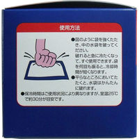 扶桑化学 叩けば冷える! 瞬間冷却剤 お得用 5個入 4907884341150 1セット(20箱)（直送品）