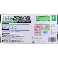 金石衛材 やわらか高弾力手袋 ビニール素材 ノンパウダー Lサイズ 100枚入 4956525001366 1セット(10箱×100枚入)（直送品）
