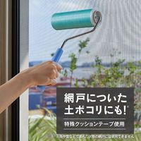 コロコロ フローリングクリーナーＬみどり 1本 ニトムズ 【本体】【幅160mm用】【長柄】