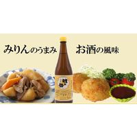 味の母1.8L３本 味の一醸造　酒の風味 みりんのうまみ 醗酵調味料