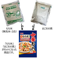 丸美屋 もち米付き 中華おこわの素 460g 1個 丸美屋食品工業