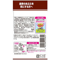 日清ドレッシングダイエット きざみたまねぎ 185ml 3個 日清オイリオ