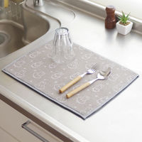 オカトー miffy 吸水水切りマット おばけごっこ 30×40cm 1個