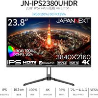 JAPANNEXT 23.8インチ 4K液晶モニター チルト機能付 JNーIPS2380UHDR 1台