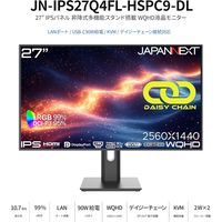 JAPANNEXT 27インチ ワイド液晶モニター 画面回転機能・上下昇降機能 JNーIPS27Q4FLーHSPC9ーDL 1台