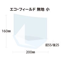 武蔵野産業 食品袋 エコ・フィールド無地 小 4580311241294 1セット(1袋(100枚入)×30)（直送品）