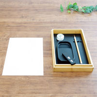 呉竹 書道/硯箱セット 竹製 鉄仙蒔絵 KB718-900 1個（直送品）