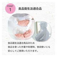 マツヨシニトリルグローブ ライト MY-7581 手袋 感染予防 MY-7581(S)200マイイリ 1梱(200枚入x40箱)（直送品）