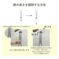 松吉医科器械 マツヨシ ホスピタル松葉杖 MY-MV0001(S) 1組（直送品）