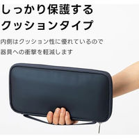 松吉医科器械 マツヨシ 聴診器ケースN MY-NS700N ペンケース MY-NS700N(ネイビー) 1個（直送品）