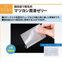 マツヨシ潤滑ゼリー MY-TC0040 滅菌済 カテーテル 気管内チューブ MY-TC0040(100ポウイリ) 1箱(100包入)（直送品）