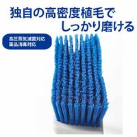山崎産業 コンドル HGデッキブラシ240 レッド CL678-240U-MB-R 1本（直送品）