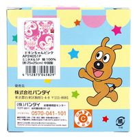 日繊商工 アンパンマン ミニタオル ドキンちゃんピンク 約25×25cm 1枚入 AP24051P 1箱(1枚)（直送品）