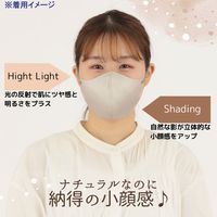 ヨコイ 細見えマスク tone+(トーンプラス) ノーブルベージュ 7枚入 FG07-BE 1袋(7枚入)（直送品）